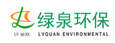 山東綠泉環(huán)?？萍脊煞萦邢薰?></a></dt>
			<dd>
				<div   id=